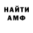 Метадон VHQ Alex Lavrentiev