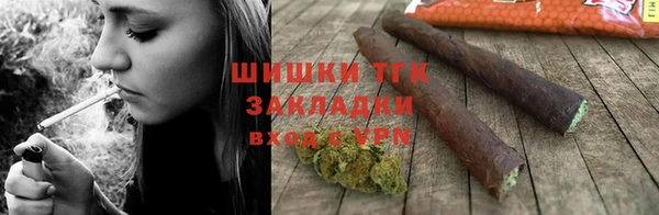 скорость Беломорск