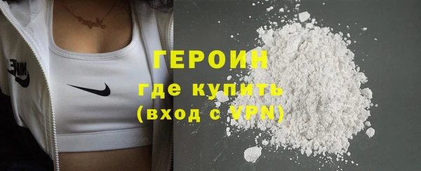 Альфа ПВП Белоозёрский