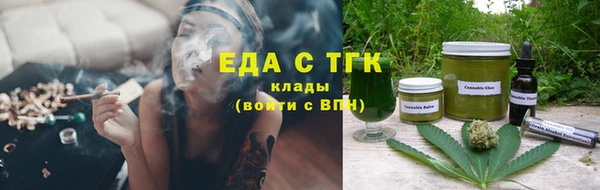 амф Богородицк