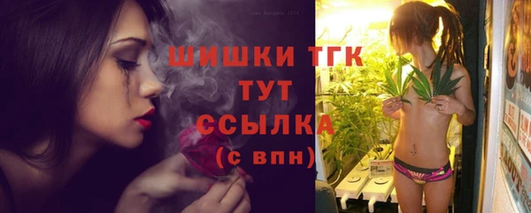 скорость Беломорск