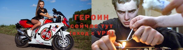 скорость Беломорск