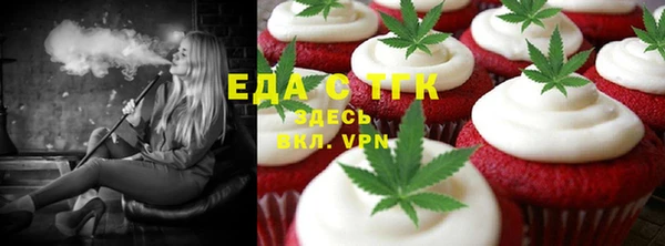 скорость Беломорск