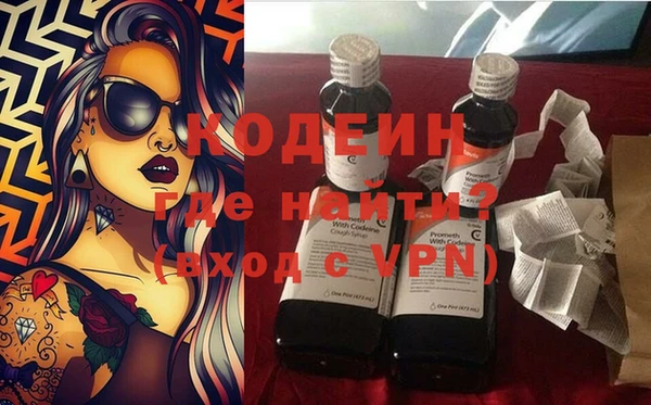 Альфа ПВП Белоозёрский