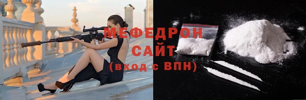 скорость Беломорск
