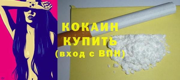 скорость Беломорск