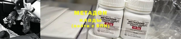 винт Белокуриха