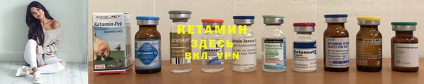 Альфа ПВП Белоозёрский