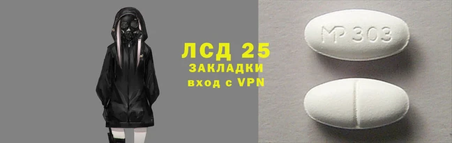 скорость Беломорск