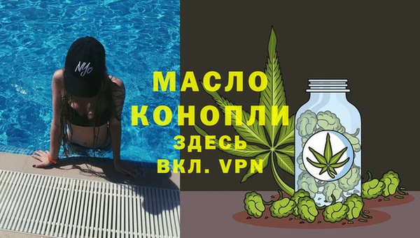 Альфа ПВП Белоозёрский