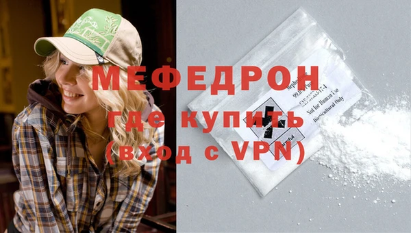 скорость Беломорск