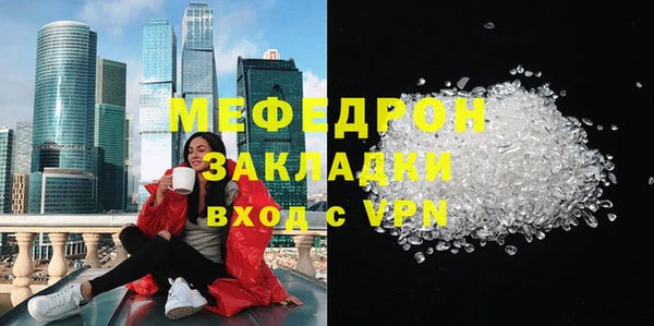 COCAINE Богданович