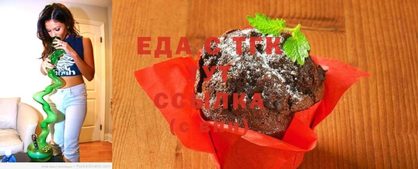COCAINE Богданович