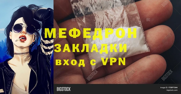 Альфа ПВП Белоозёрский
