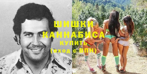 скорость Беломорск