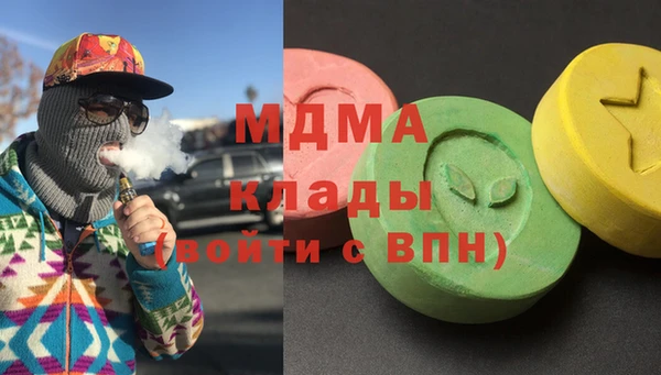 винт Белокуриха