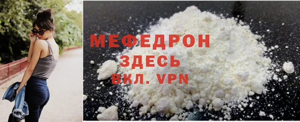 Альфа ПВП Белоозёрский