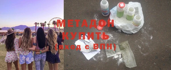 винт Белокуриха