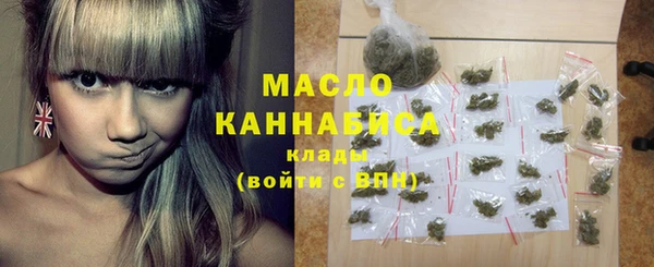 винт Белокуриха